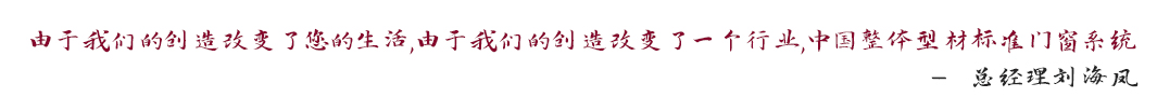 球速体育-前锋潮水,打造专属体育圈-球速体育