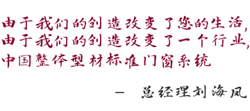球速体育-前锋潮水,打造专属体育圈-球速体育